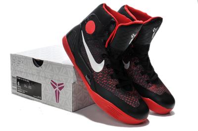 cheap kids' kobe viiii basketball shoes cheap no. 2